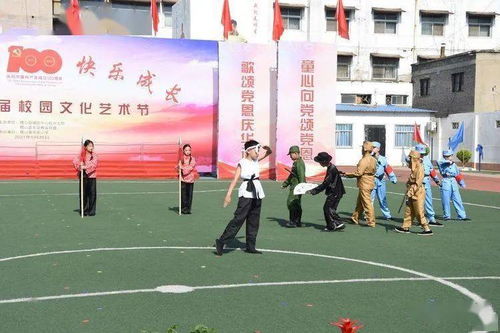 文化沁心 藝術潤校——稷山東街小學第十屆校園文化藝術節(jié)暨文化藝術咨詢服務側記