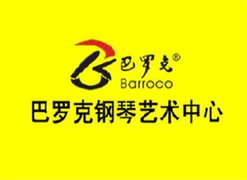 少兒藝術教育加盟哪家強？排行榜揭秘與中教招商網良機